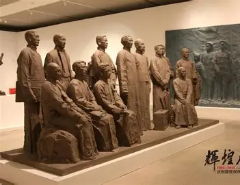 传统文化图片2