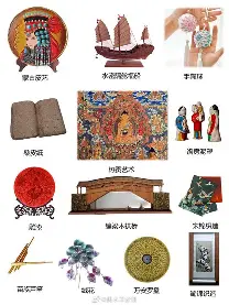 传统艺术图片